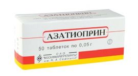 Азатиоприн: как принимать лекарство, побочные эффекты