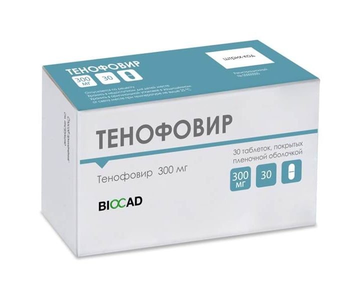 Тенофовир Инструкция По Применению Цена Отзывы Аналоги