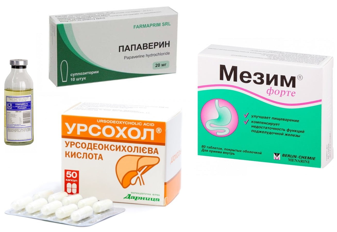 Где Можно Купить В Москве Лекарство Гепатохолин