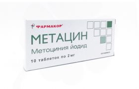 Метацин: как принимать лекарство, противопоказания