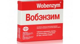 Вобэнзим: как принимать лекарство