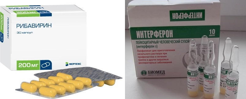 Лекарства Рибавирин и интерфероны от гепатита