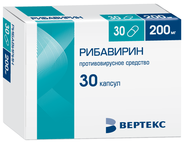 Лекарство Рибавирин от гепатита